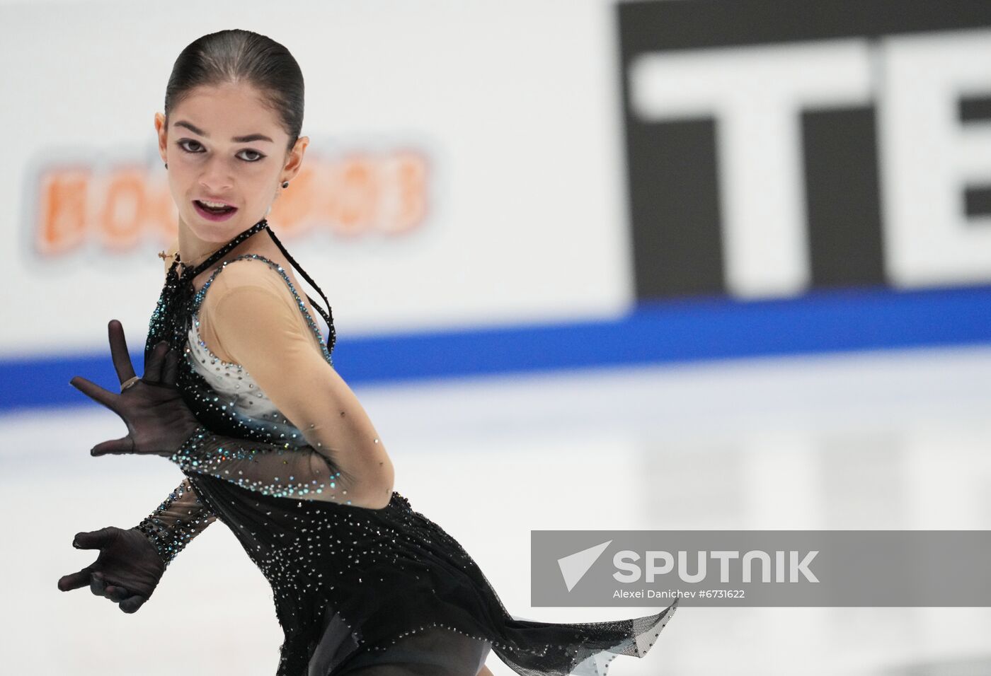 Russia Figure Skating Championships Women