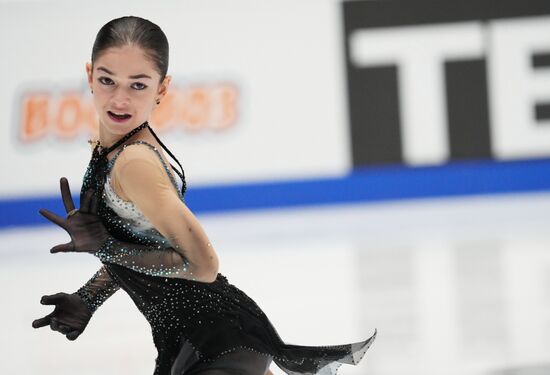 Russia Figure Skating Championships Women