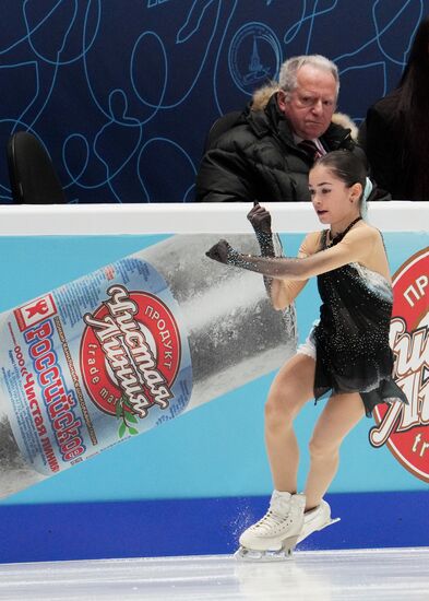 Russia Figure Skating Championships Women