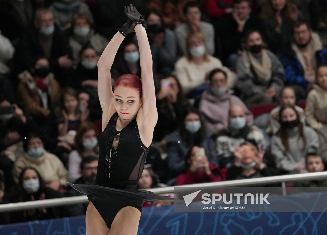 Russia Figure Skating Championships Women