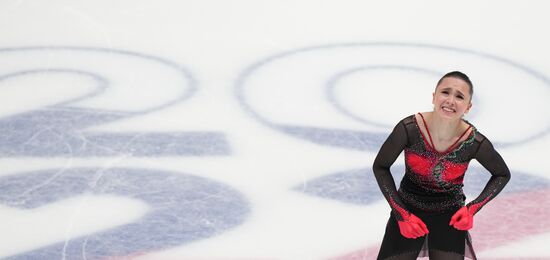 Russia Figure Skating Championships Women