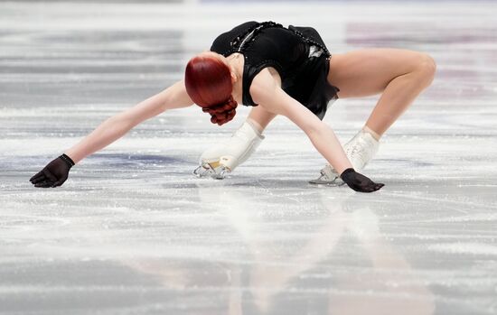 Russia Figure Skating Championships Women