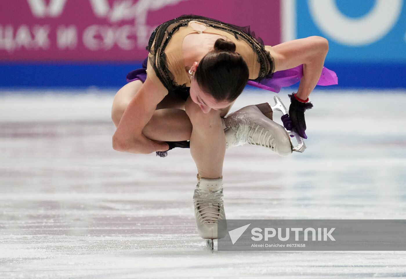Russia Figure Skating Championships Women