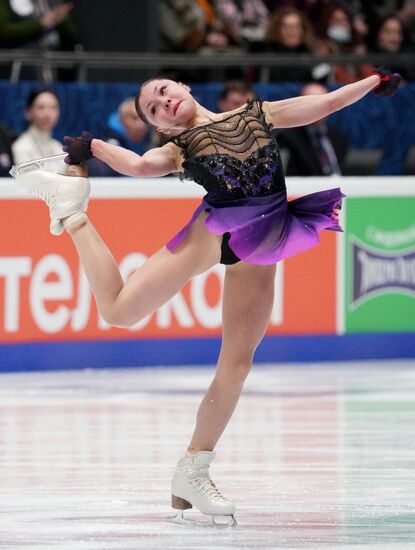 Russia Figure Skating Championships Women