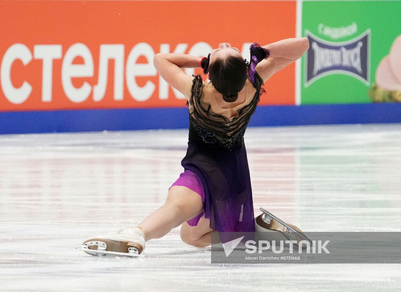 Russia Figure Skating Championships Women