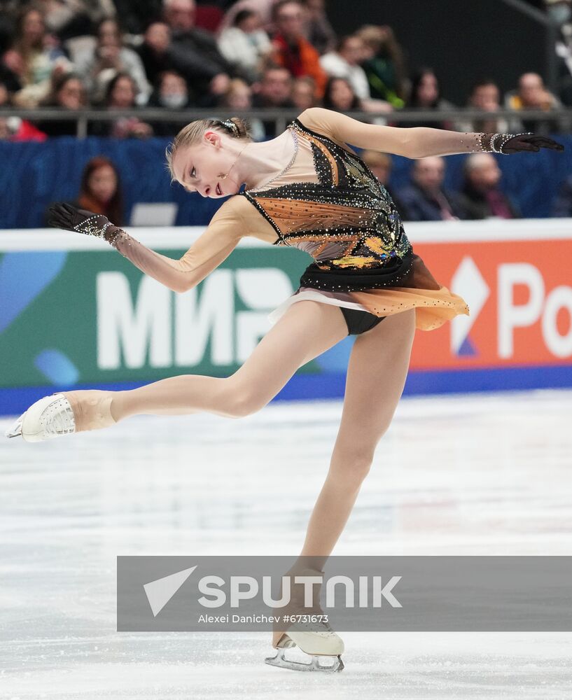 Russia Figure Skating Championships Women