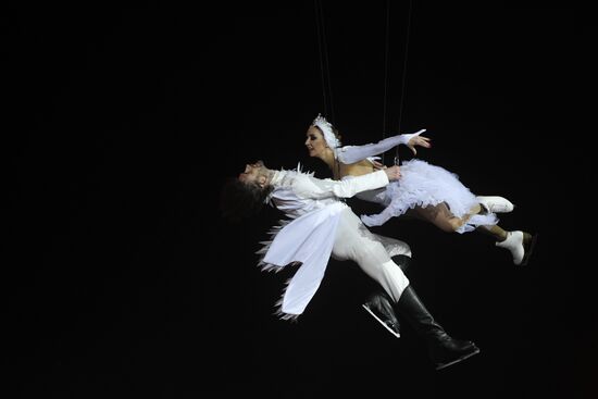 Russia Swan Lake Ice Show
