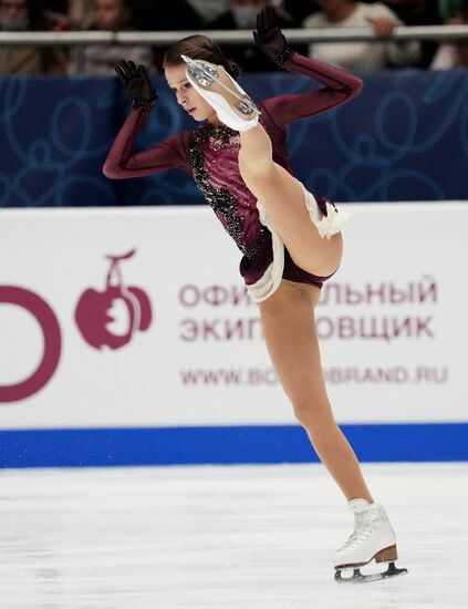 Russia Figure Skating Championships Women