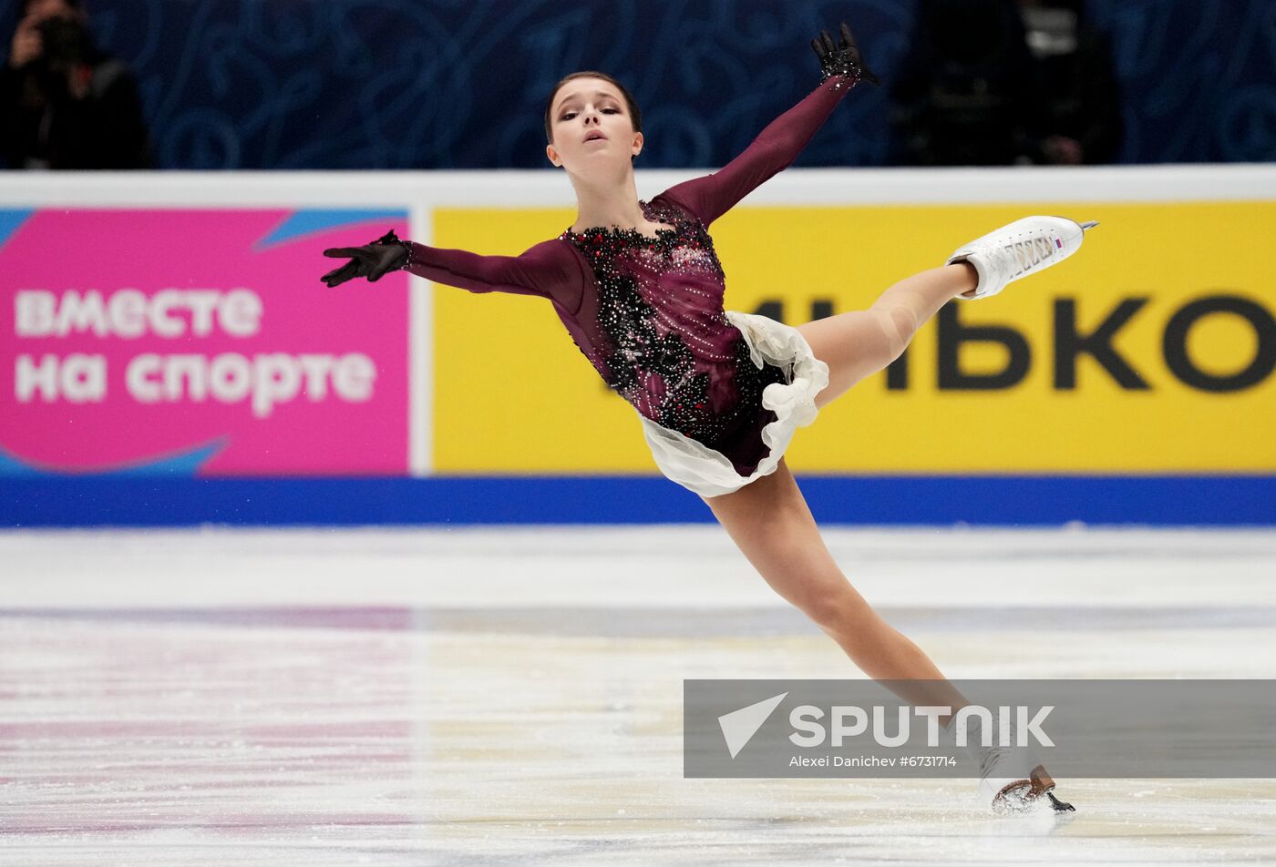 Russia Figure Skating Championships Women