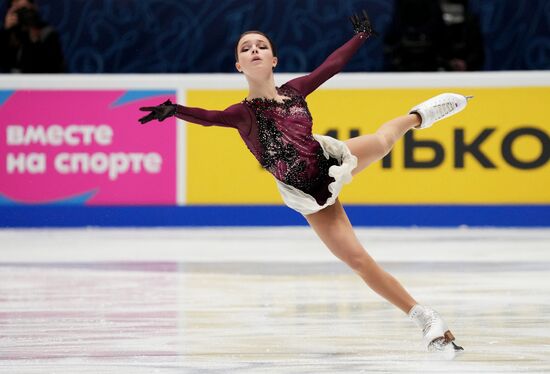 Russia Figure Skating Championships Women