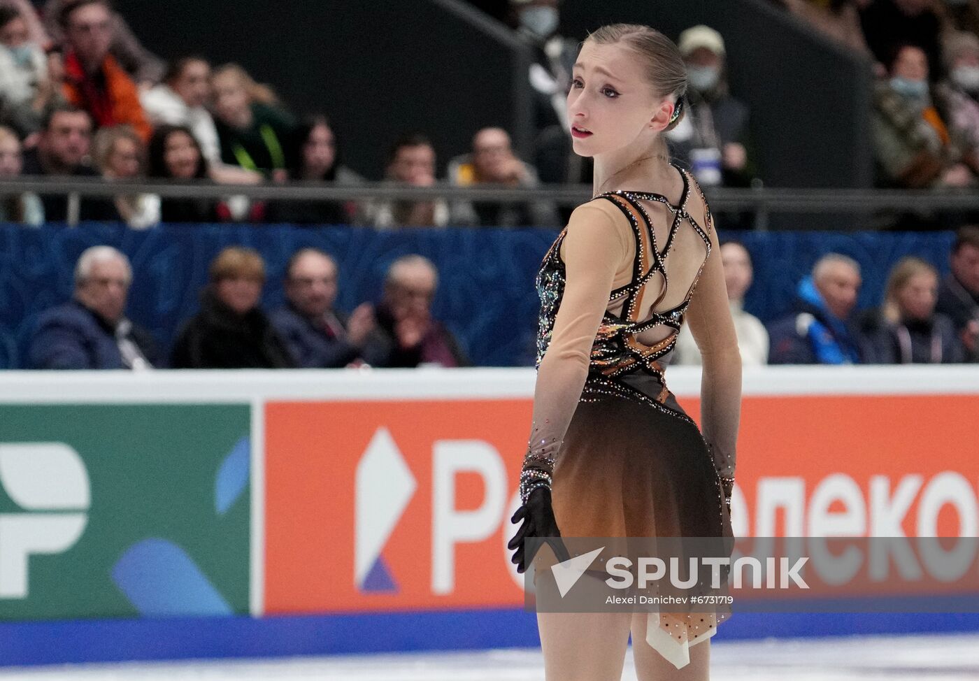 Russia Figure Skating Championships Women