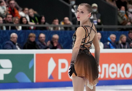 Russia Figure Skating Championships Women