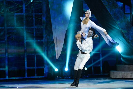 Russia Swan Lake Ice Show