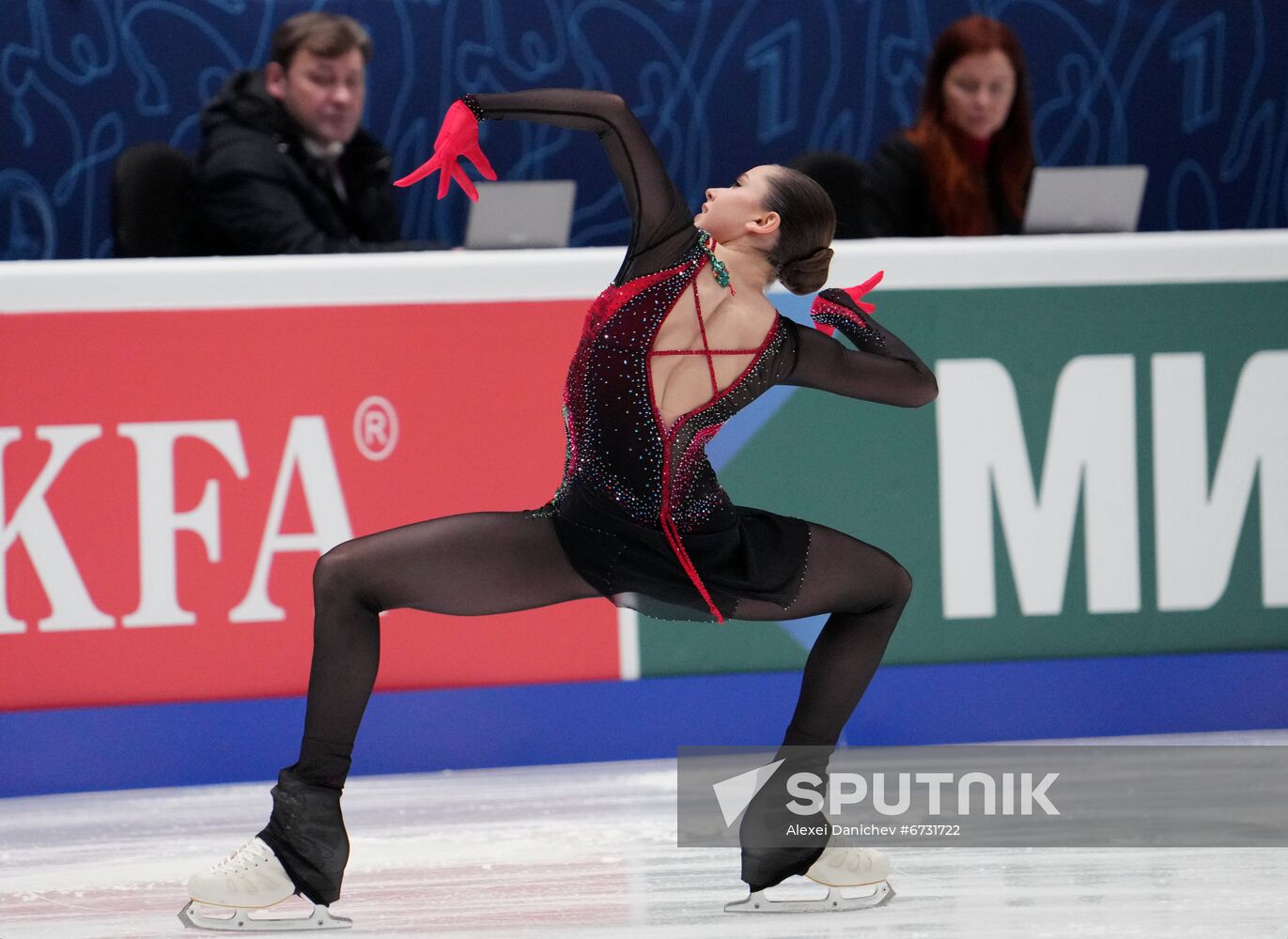 Russia Figure Skating Championships Women