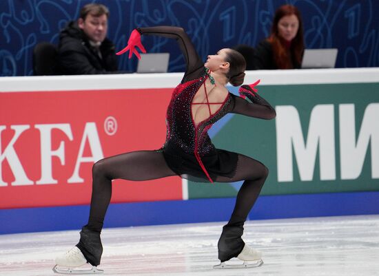 Russia Figure Skating Championships Women