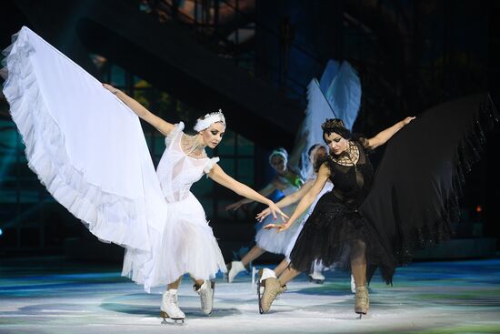 Russia Swan Lake Ice Show