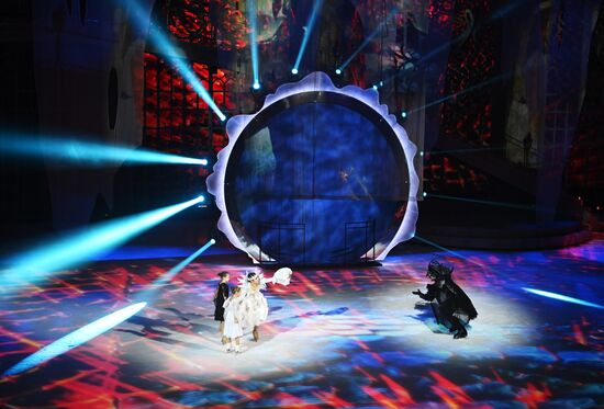 Russia Swan Lake Ice Show