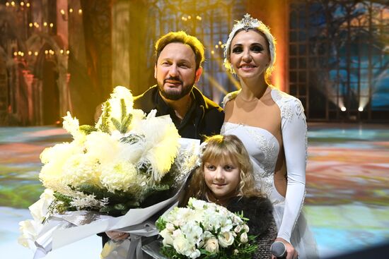 Russia Swan Lake Ice Show