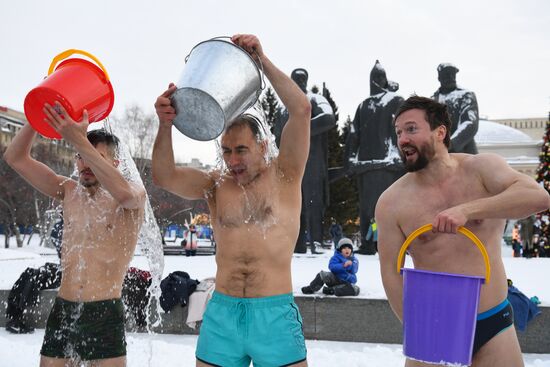 Russia Siberia Winter Entertainment Activity