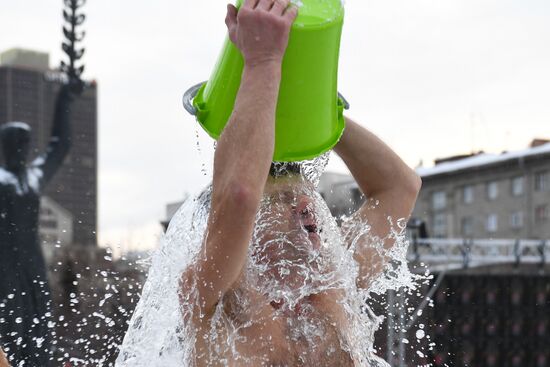 Russia Siberia Winter Entertainment Activity