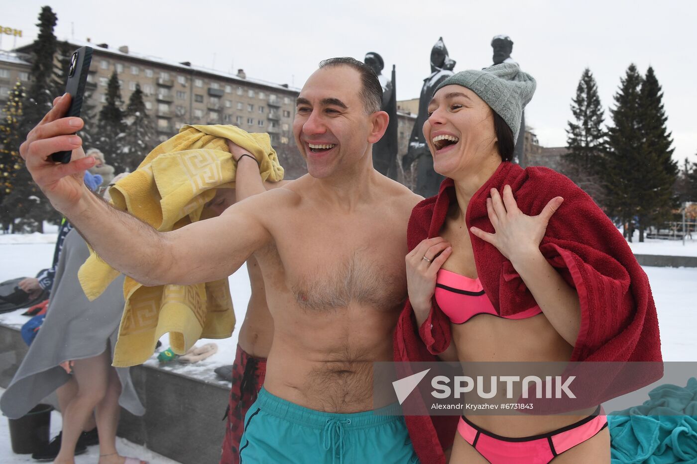 Russia Siberia Winter Entertainment Activity