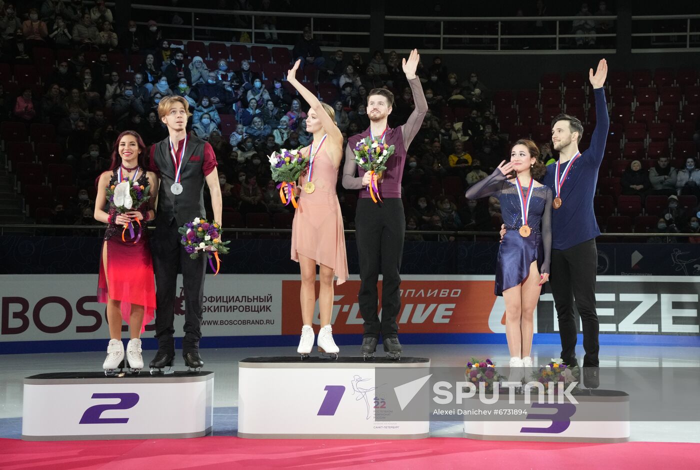 Russia Figure Skating Championships Award Ceremony