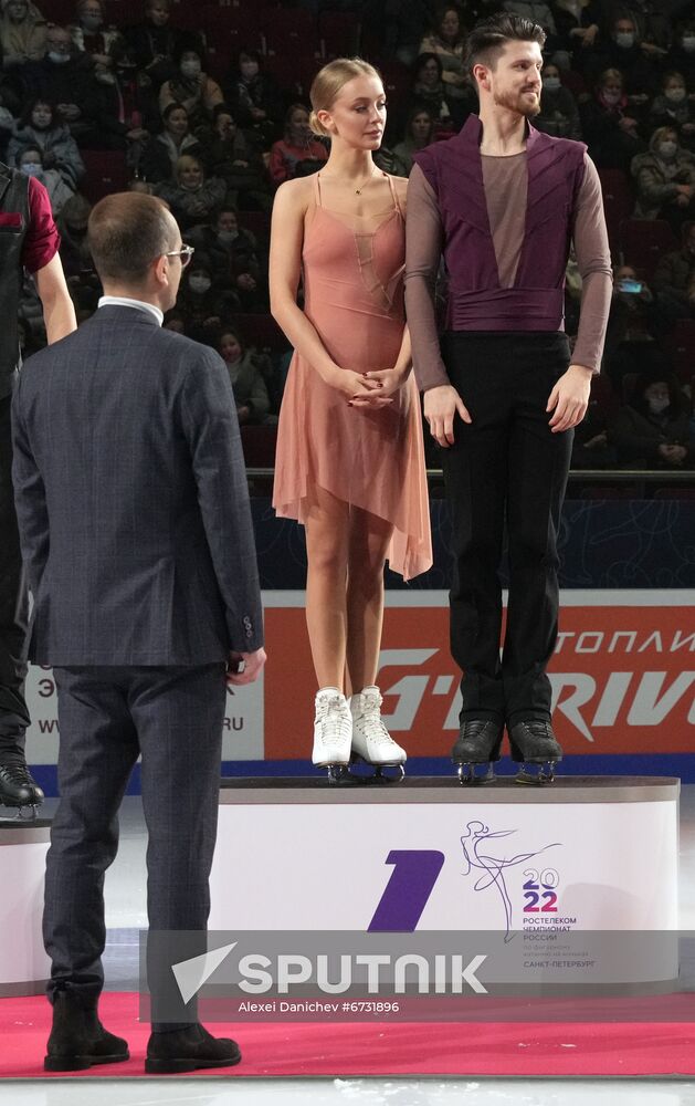 Russia Figure Skating Championships Award Ceremony