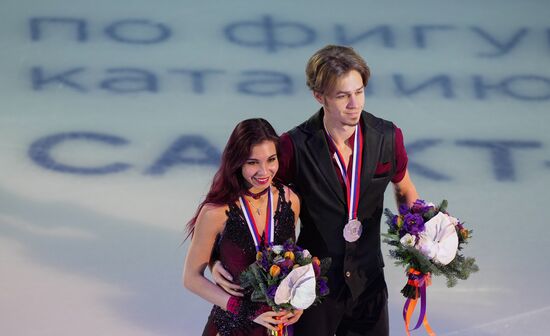 Russia Figure Skating Championships Award Ceremony