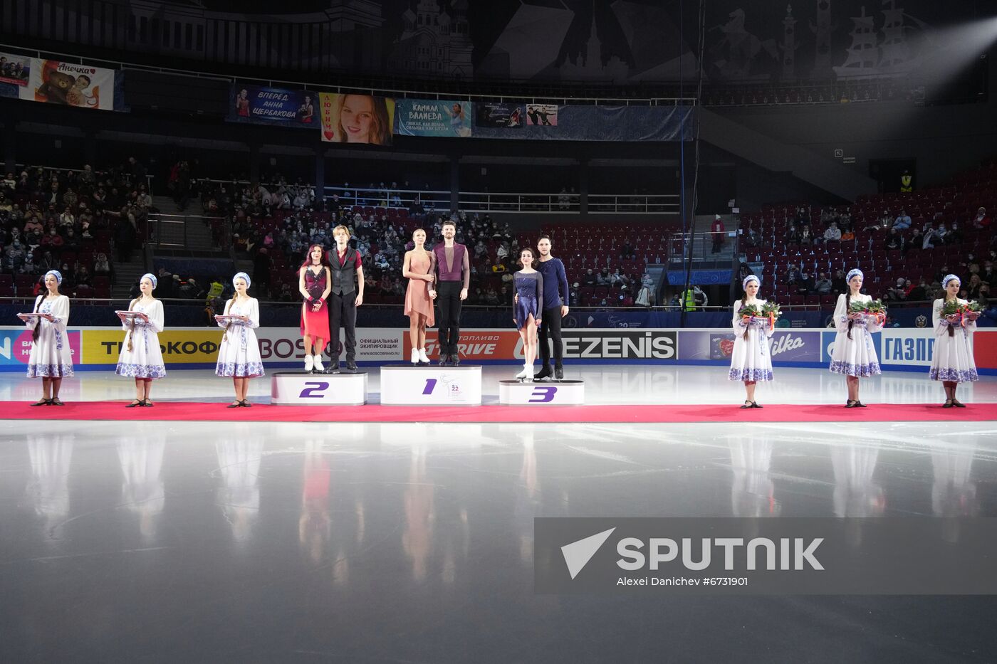 Russia Figure Skating Championships Award Ceremony