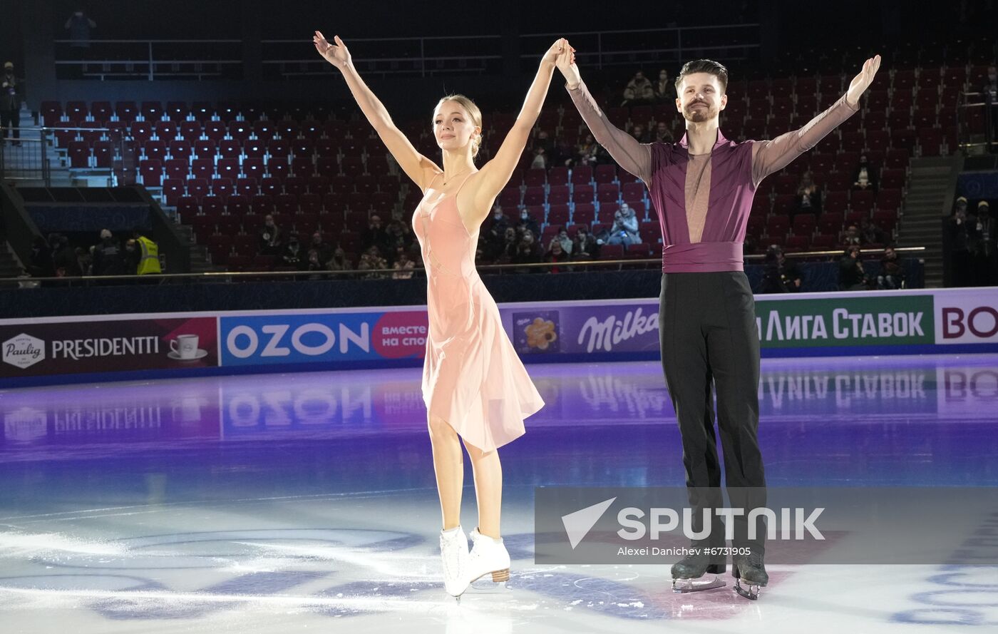 Russia Figure Skating Championships Award Ceremony