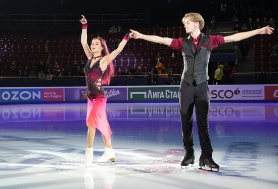 Russia Figure Skating Championships Award Ceremony