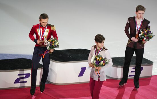 Russia Figure Skating Championships Award Ceremony