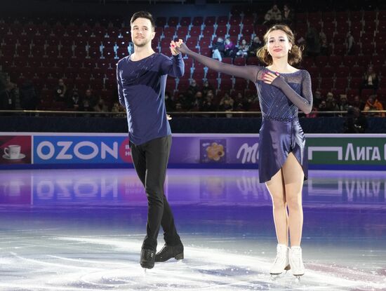 Russia Figure Skating Championships Award Ceremony