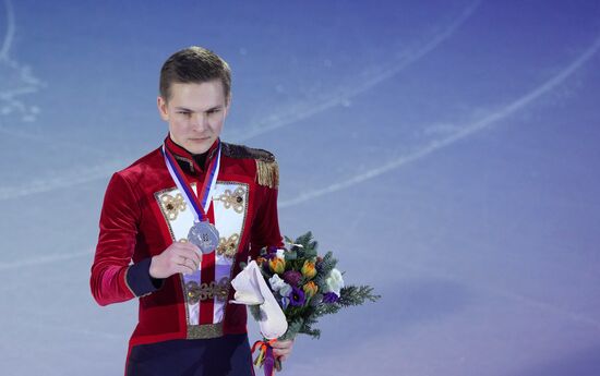 Russia Figure Skating Championships Award Ceremony