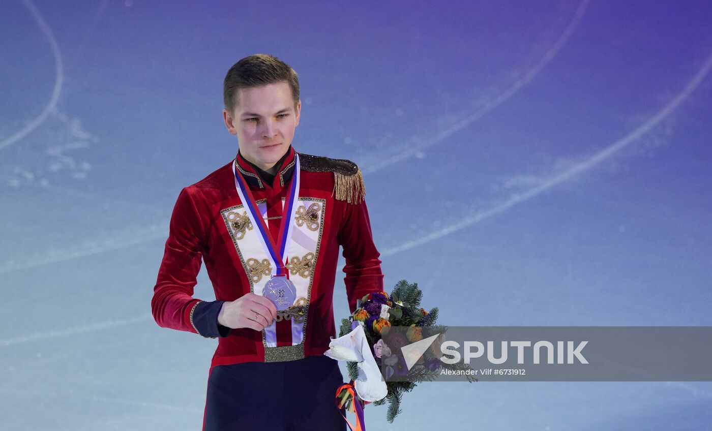 Russia Figure Skating Championships Award Ceremony