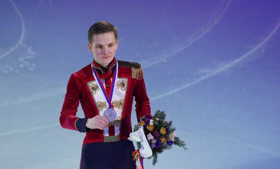 Russia Figure Skating Championships Award Ceremony