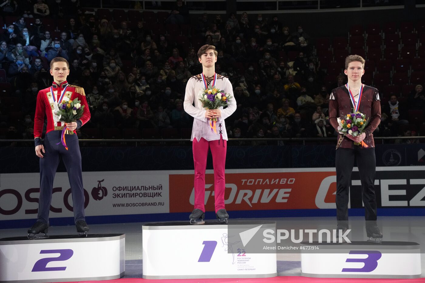 Russia Figure Skating Championships Award Ceremony