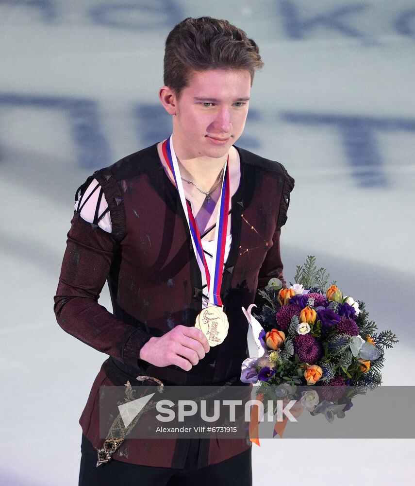 Russia Figure Skating Championships Award Ceremony