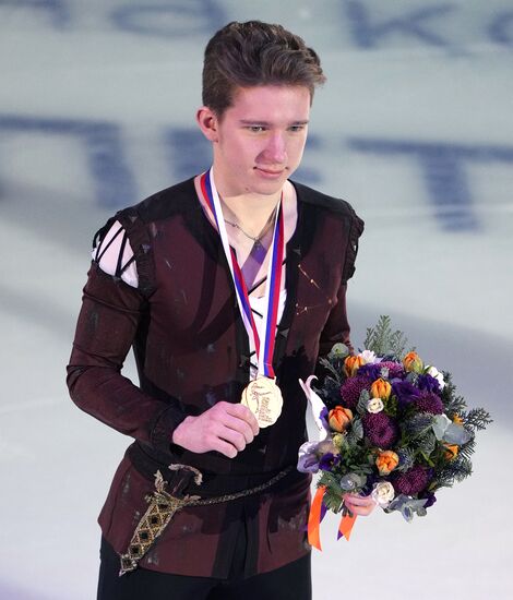 Russia Figure Skating Championships Award Ceremony