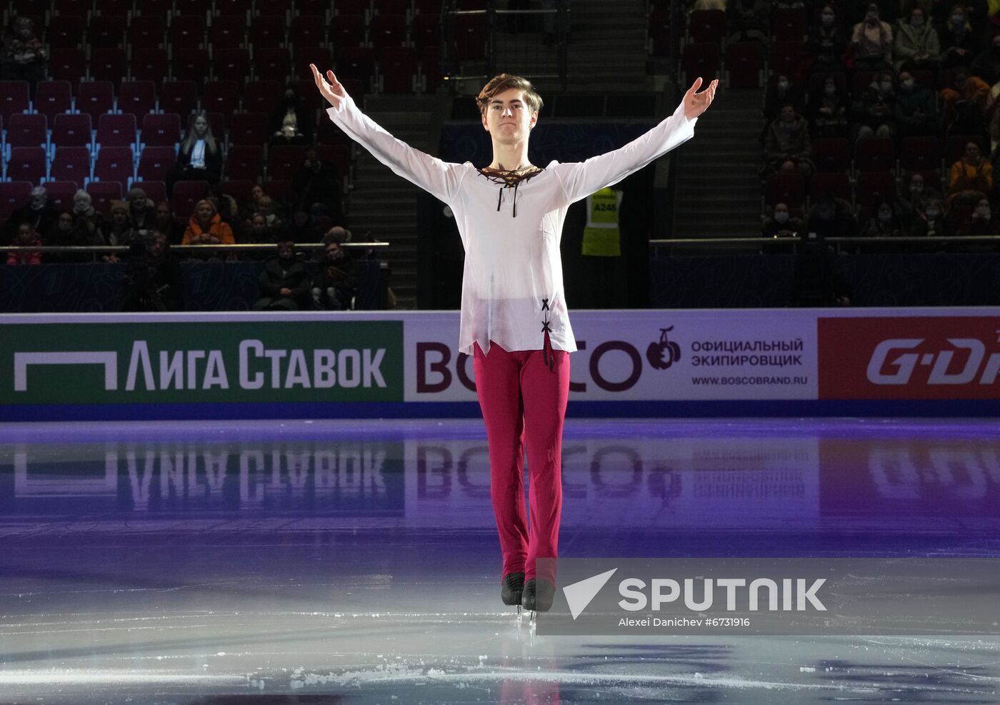 Russia Figure Skating Championships Award Ceremony