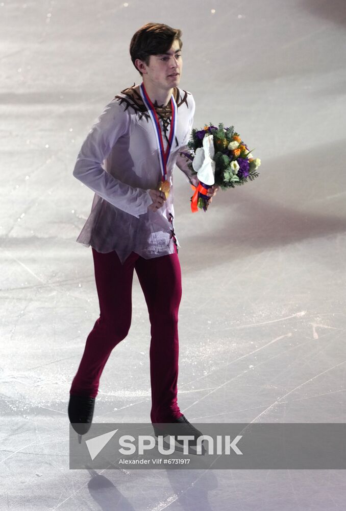 Russia Figure Skating Championships Award Ceremony