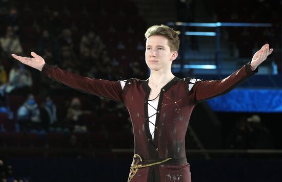 Russia Figure Skating Championships Award Ceremony