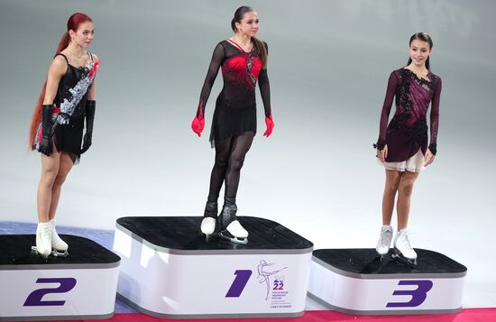 Russia Figure Skating Championships Award Ceremony