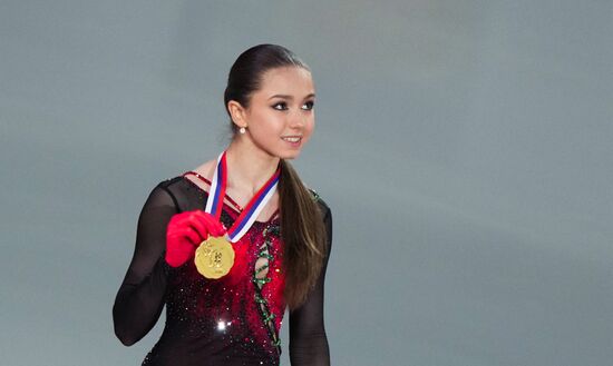 Russia Figure Skating Championships Award Ceremony