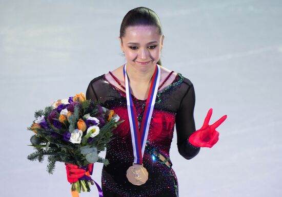 Russia Figure Skating Championships Award Ceremony