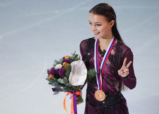 Russia Figure Skating Championships Award Ceremony