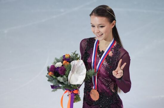 Russia Figure Skating Championships Award Ceremony