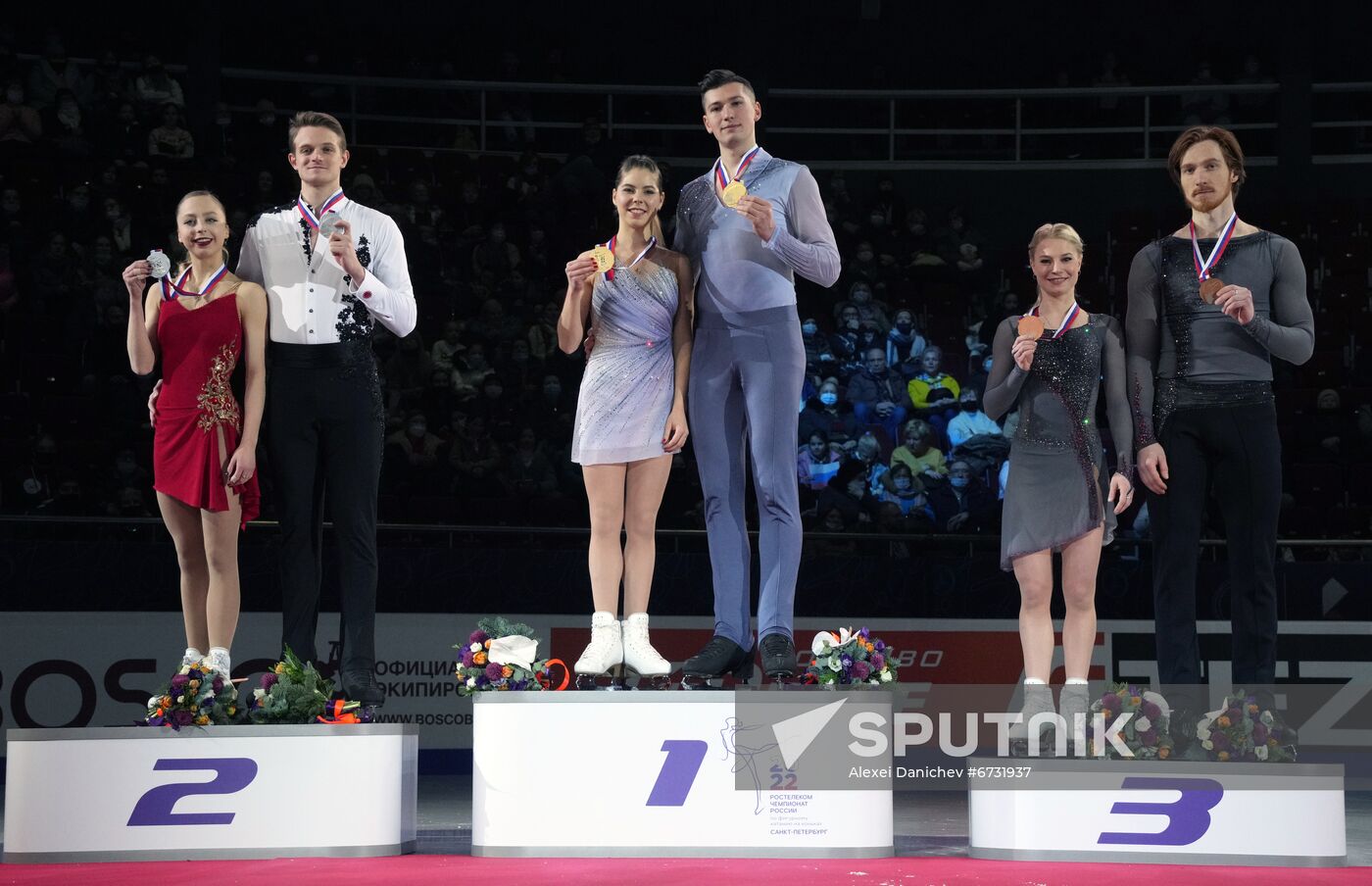 Russia Figure Skating Championships Award Ceremony