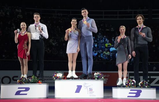 Russia Figure Skating Championships Award Ceremony