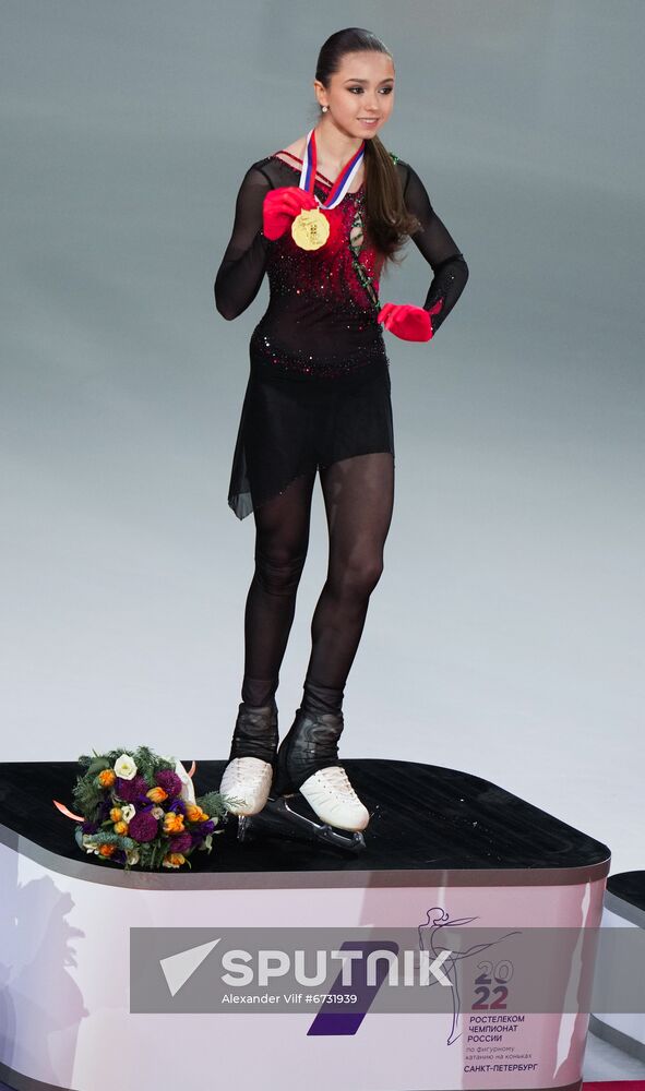 Russia Figure Skating Championships Award Ceremony